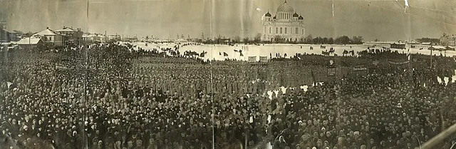 Сообщение о Февральской революции