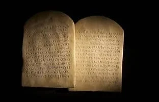The Ten Commandments