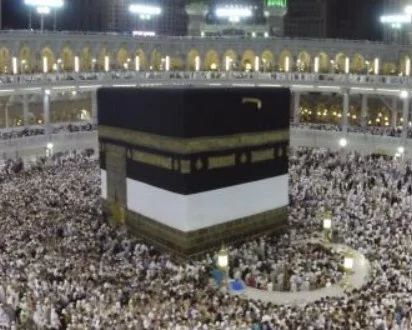 EGIRA-Inizio del CALENDARIO ISLAMICO