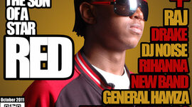 Timeline: SNM Magazine