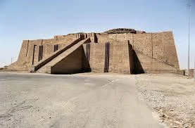 mesopotamia
