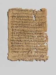 Papyrus