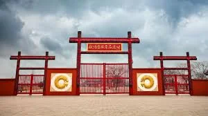 Shang Dynasty