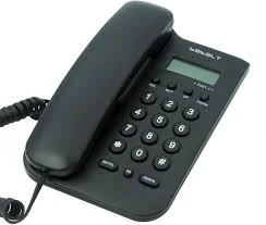 Telephone