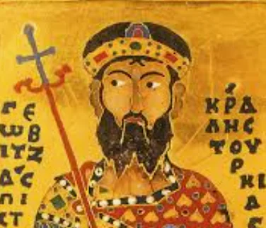 King Geza I of Hungary