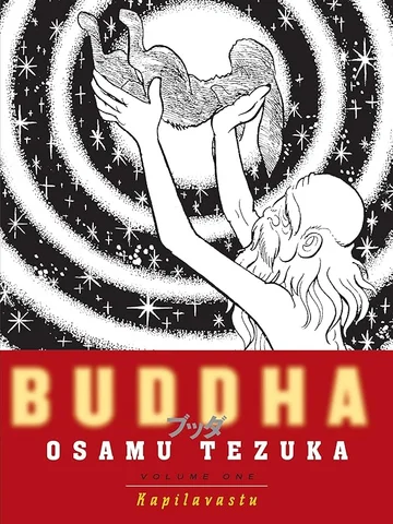 Buddha, Vol. 1: Kapilavastu, by Osamu Tezuka