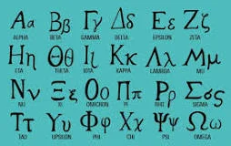 Greek Alphabet