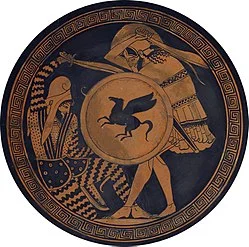 The Persian War