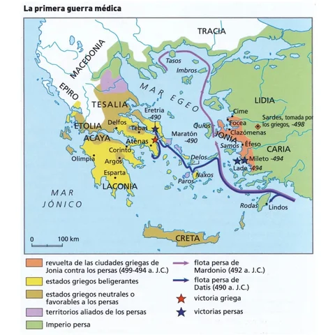 first invasion of Greece