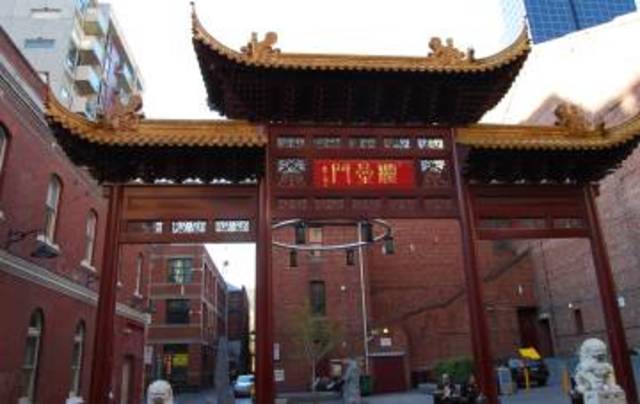 1851 China Town