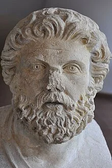 Philip || of Macedonia