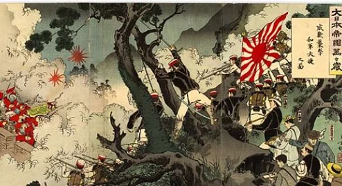 The Sino-Japanese War