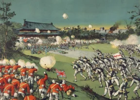 The Boxer Rebellion