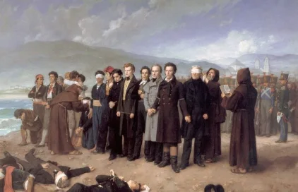 Hamarkada Doilorra (1823-1833)