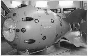 Russians acquire the Atomic Bomb
