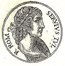 Servi Tul·li