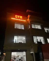 Comienza la demanda de entrenadores personales.