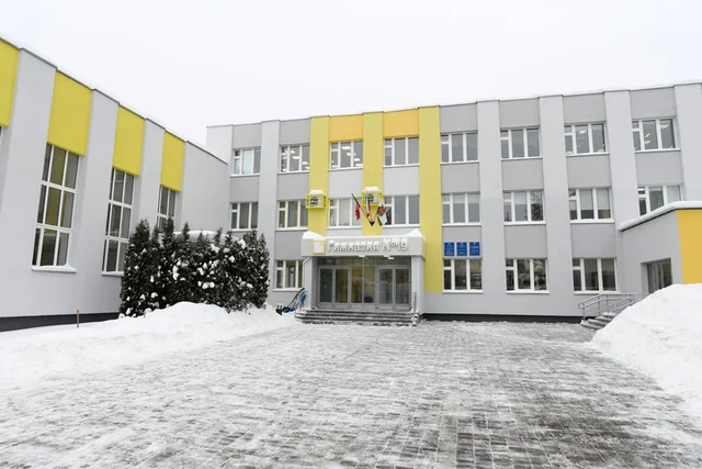 после садика я пошла в 19 гимназию