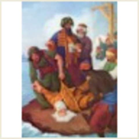 Απαγχονισμός Πατριάρχη