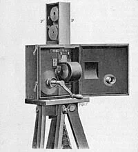 Cinematograde by the Lumière brothers