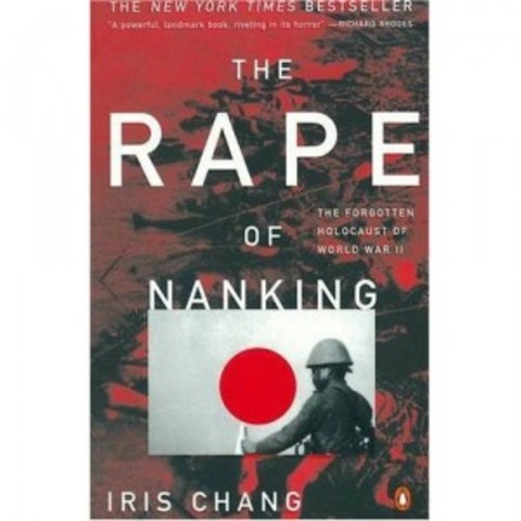 Nanking Genocide
