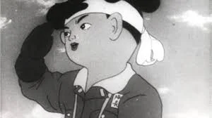 Propaganda Anime