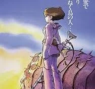 Nausicaä of the Valley of the Wind