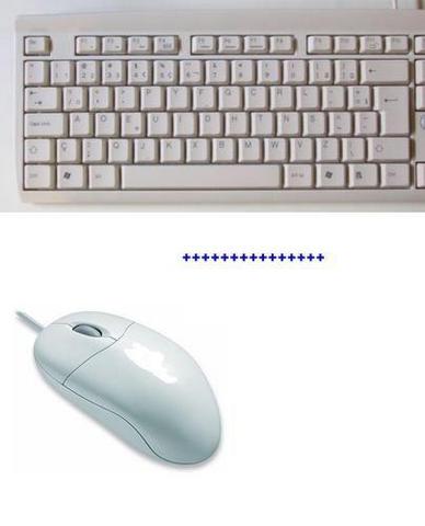 Compro meu primeiro computador, com subsídio de R$900,00