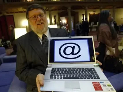 Первый электронный мейл