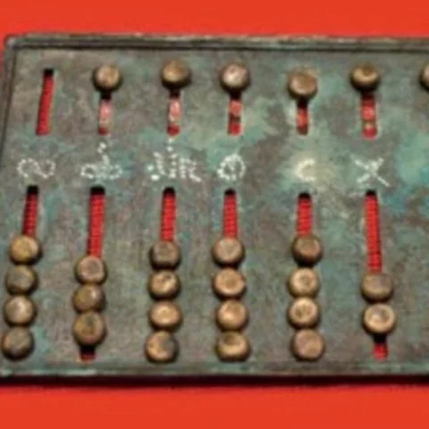 500 a.C.