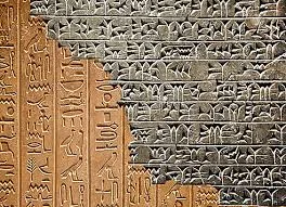 3,500 a.C.