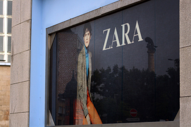 Primera tienda OPORTO