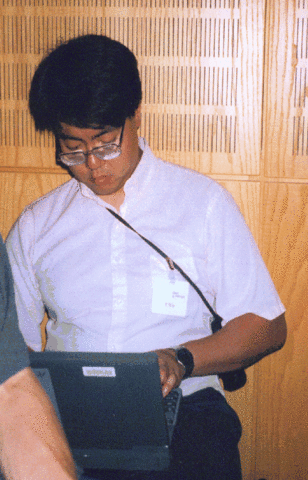 primer sitio ftp de linux en estados unidos