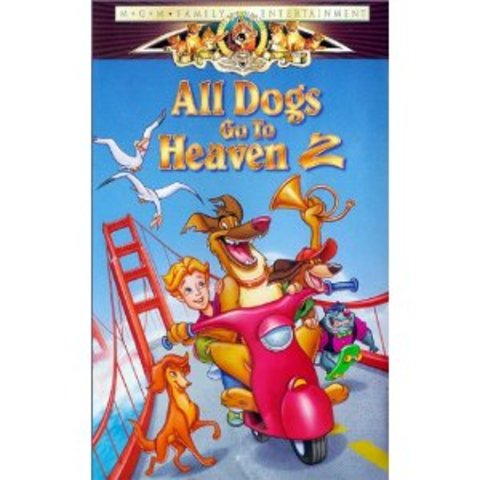 all dogs go to heaven 2 movie premiere