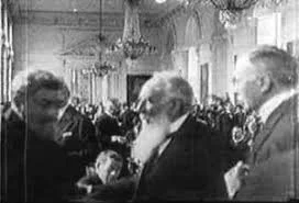 Tractat del Trianon