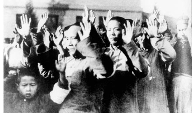 The Nanjing Massacre