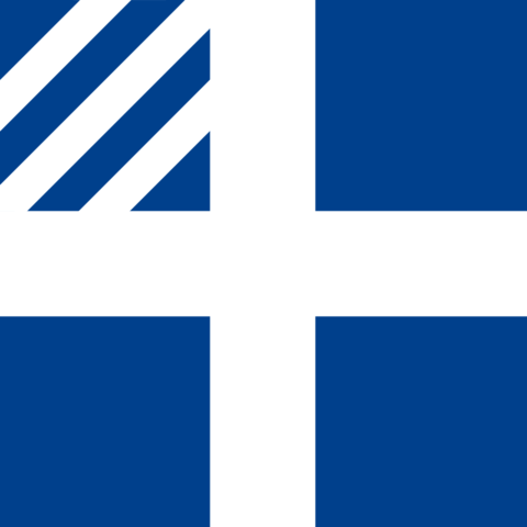 Became Prime Minister of Greece