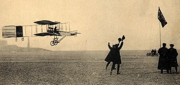 Airplane