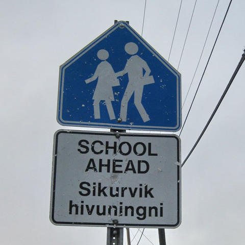 Aboriginal Life part 2