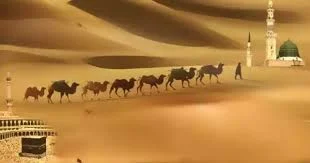 The Hijra