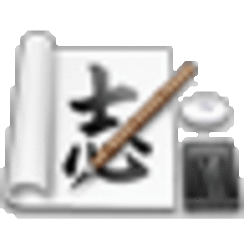 Special Ed 402 Exam 2