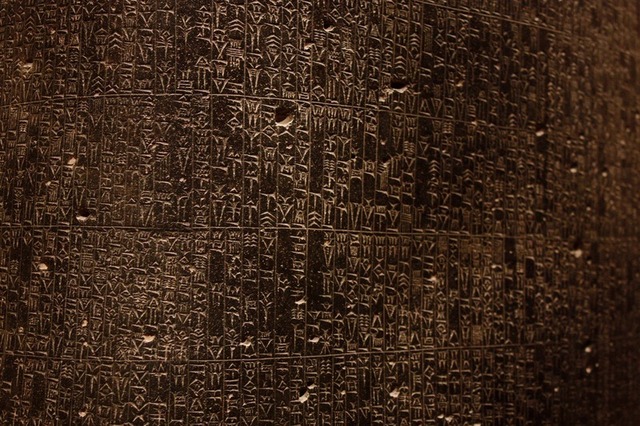 Hammurabi's law code