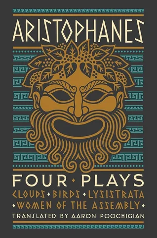 His Plays/Studies