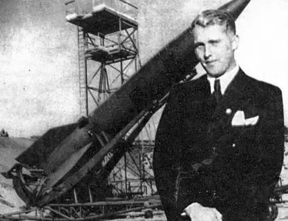 Вернера фон Брауна