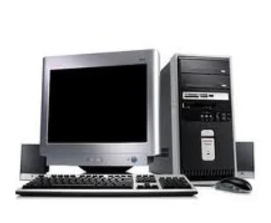 La Quinta Generación de Computadoras (1982 - 1989)