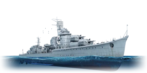 IJN Akizuki