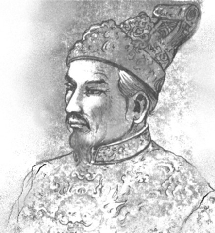 Nguyen Anh  Emperor