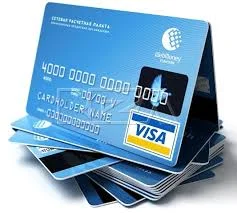 Пластиковая карта современного вида