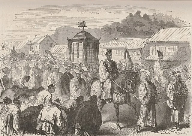 Japón de la era Meiji