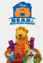 The bear and the big blue house